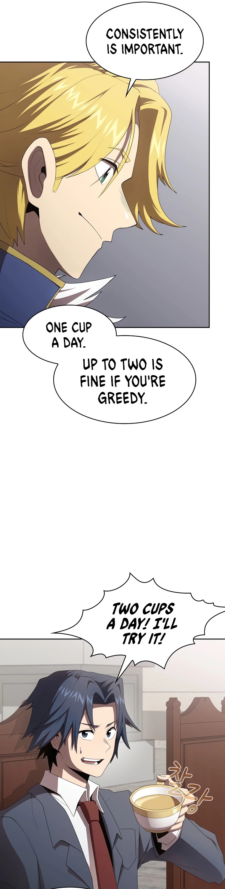 Is This Hero for Real? Chapter 16 page 6 - Chapter 16