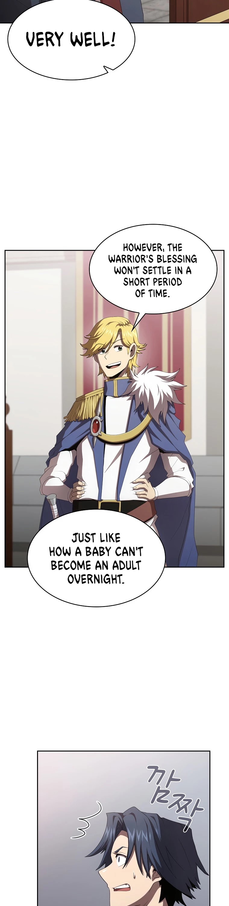 Is This Hero for Real? Chapter 16 page 7 - Chapter 16