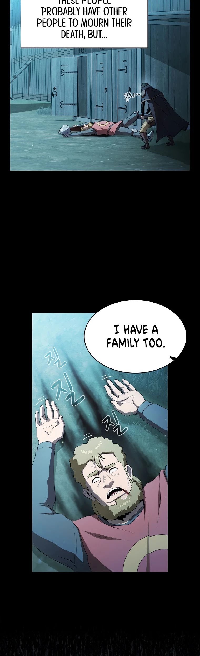 Is This Hero for Real? Chapter 17 page 13 - Chapter 17