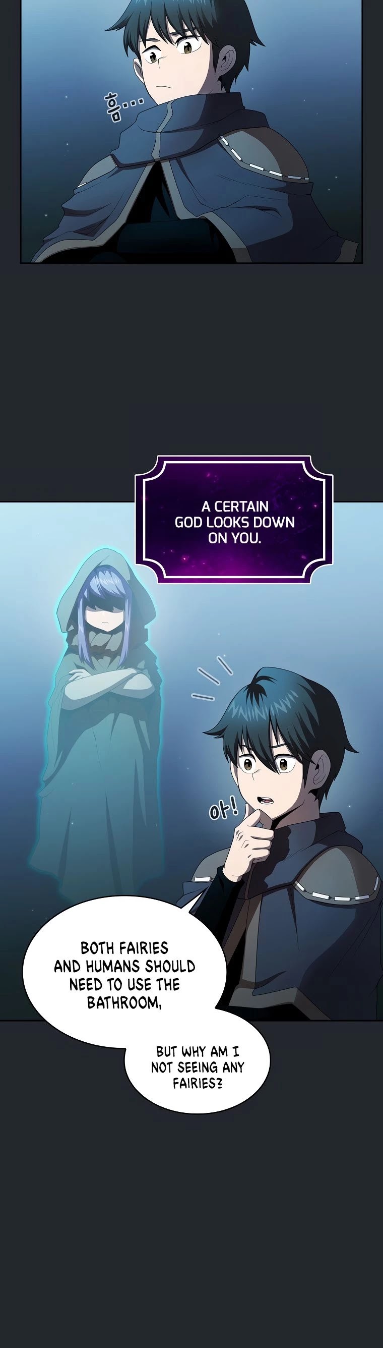 Is This Hero for Real? Chapter 17 page 17 - Chapter 17