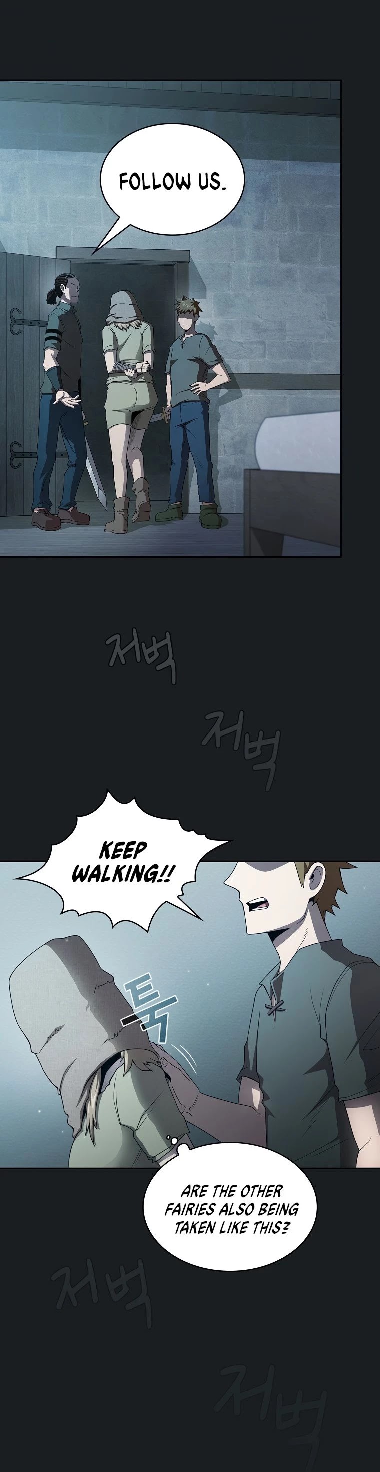 Is This Hero for Real? Chapter 17 page 24 - Chapter 17