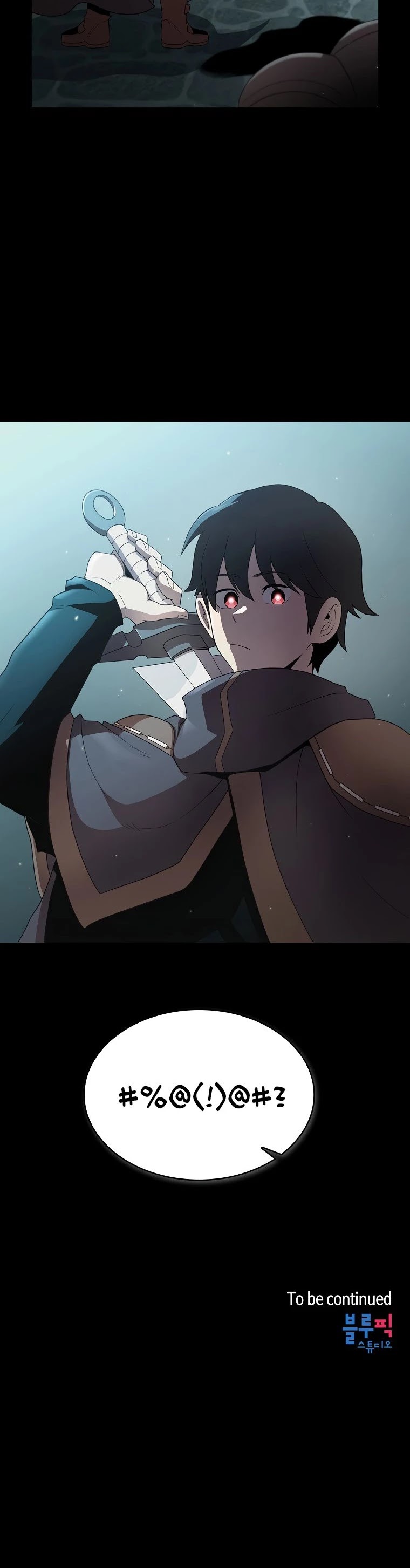 Is This Hero for Real? Chapter 17 page 43 - Chapter 17