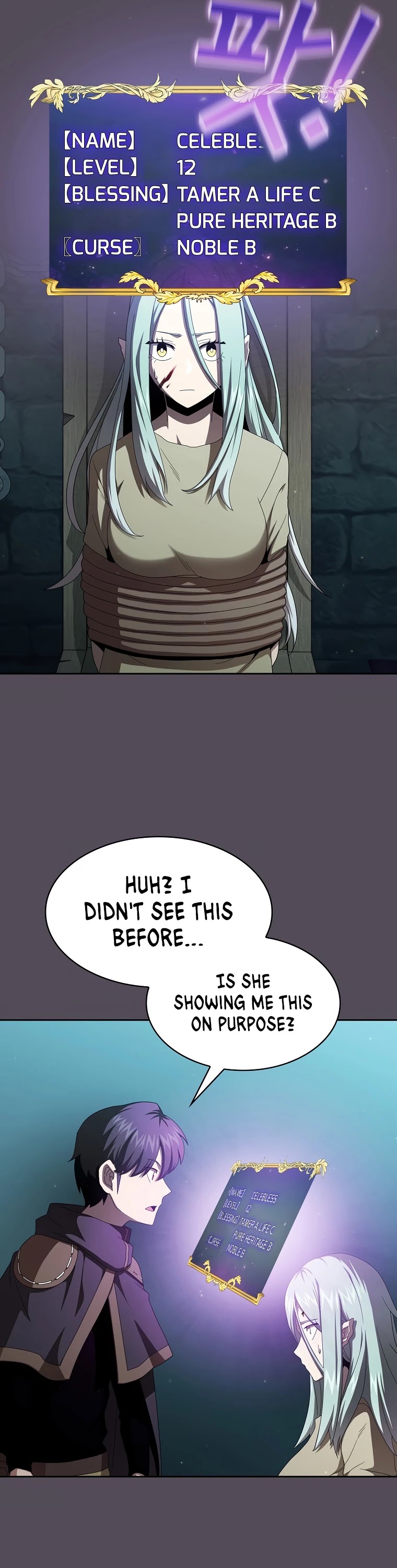 Is This Hero for Real? Chapter 18 page 11 - Chapter 18