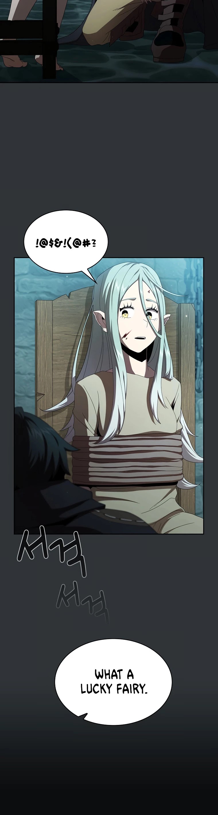 Is This Hero for Real? Chapter 18 page 16 - Chapter 18