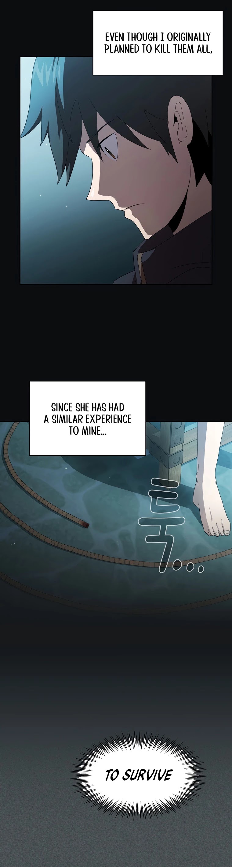 Is This Hero for Real? Chapter 18 page 17 - Chapter 18