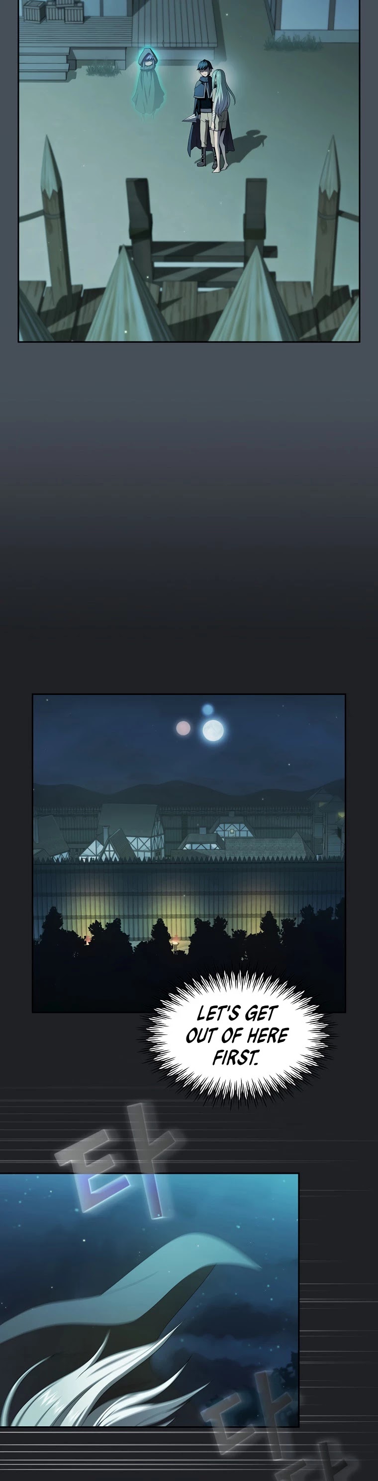 Is This Hero for Real? Chapter 18 page 24 - Chapter 18