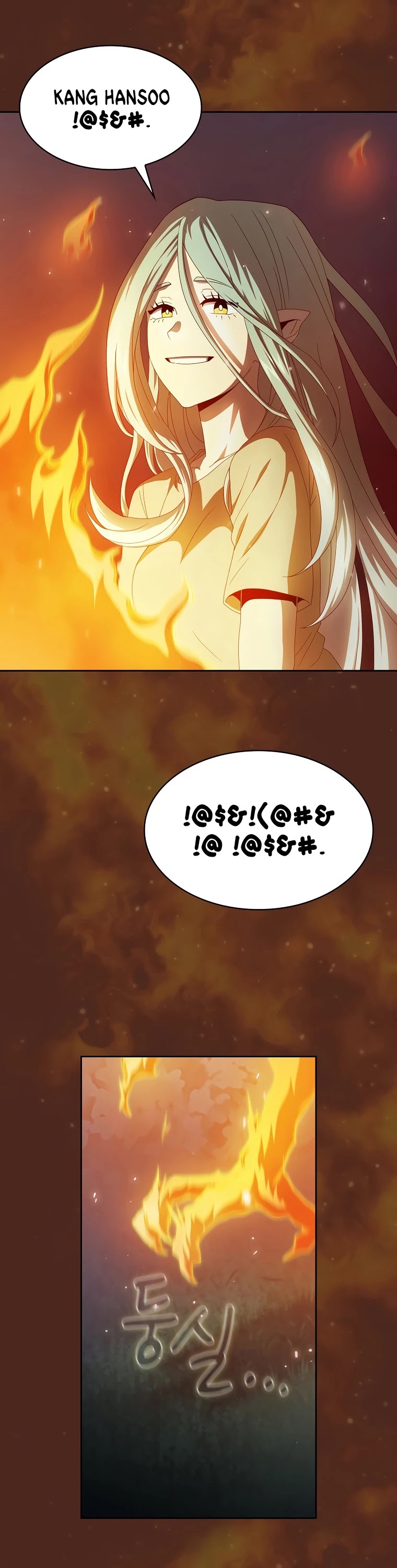 Is This Hero for Real? Chapter 18 page 38 - Chapter 18