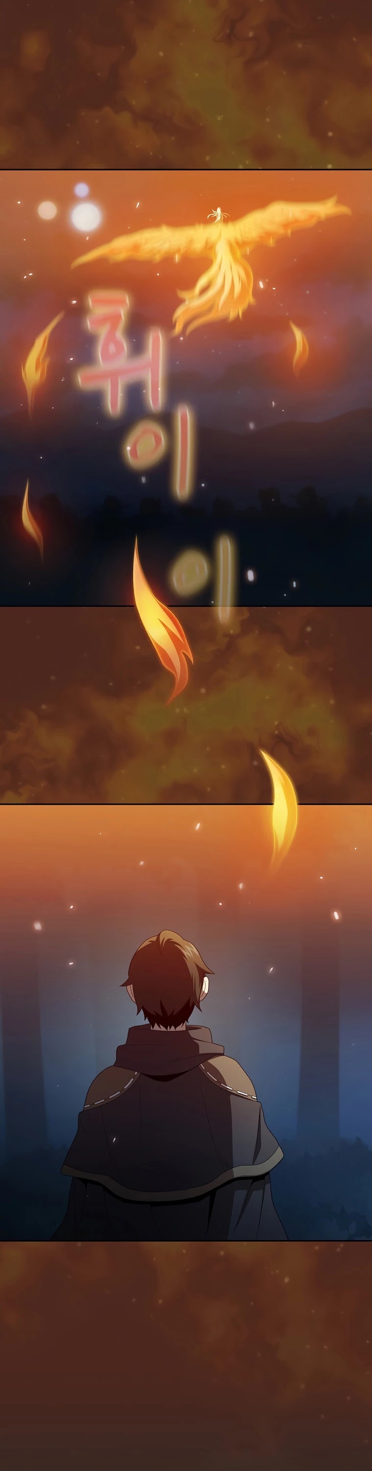 Is This Hero for Real? Chapter 18 page 39 - Chapter 18