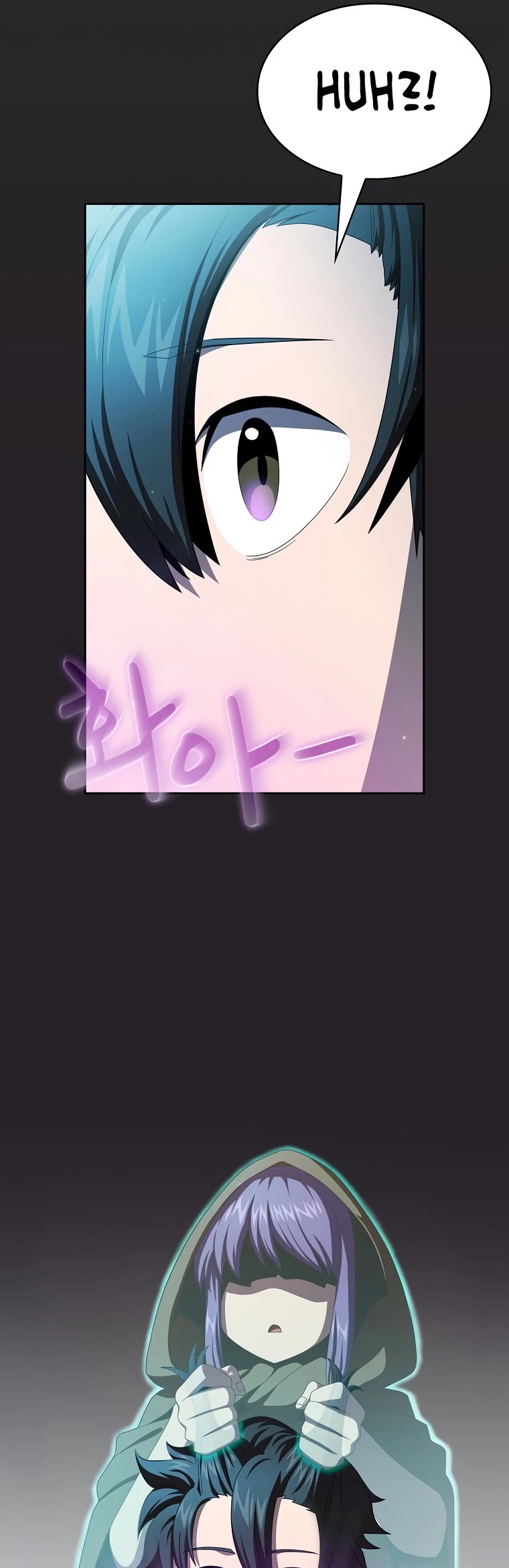 Is This Hero for Real? Chapter 18 page 42 - Chapter 18