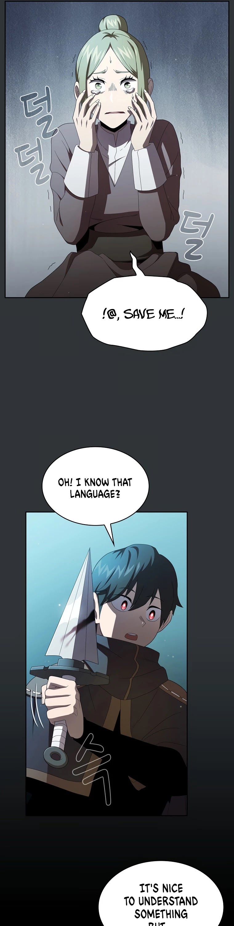 Is This Hero for Real? Chapter 18 page 6 - Chapter 18