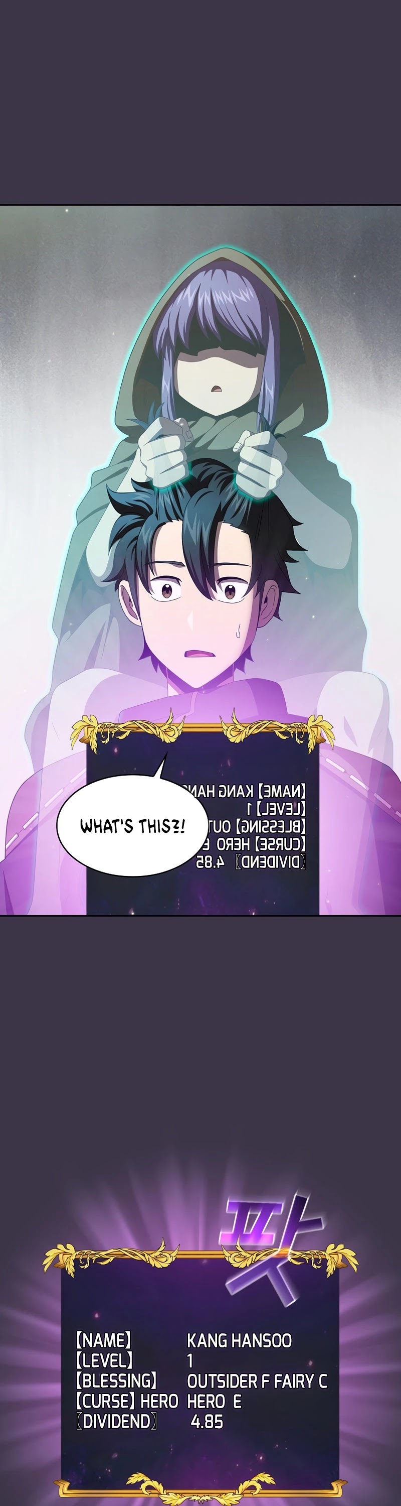 Is This Hero for Real? Chapter 19 page 2 - Chapter 19