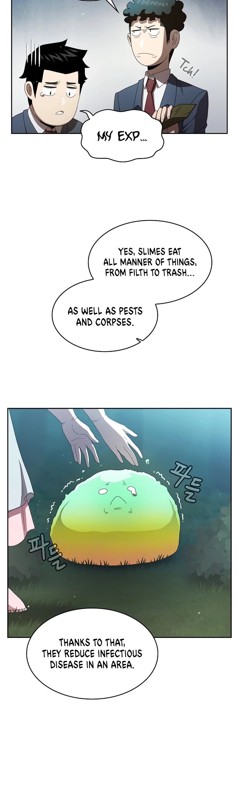 Is This Hero for Real? Chapter 19 page 21 - Chapter 19