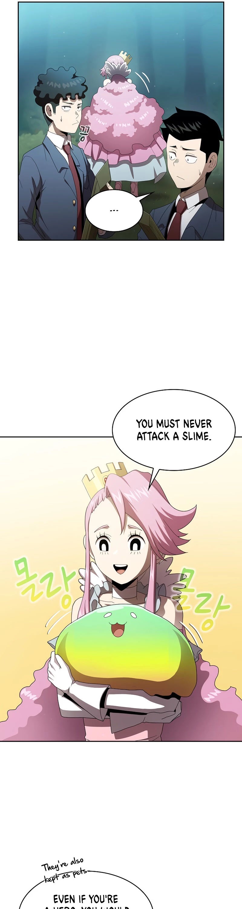Is This Hero for Real? Chapter 19 page 22 - Chapter 19