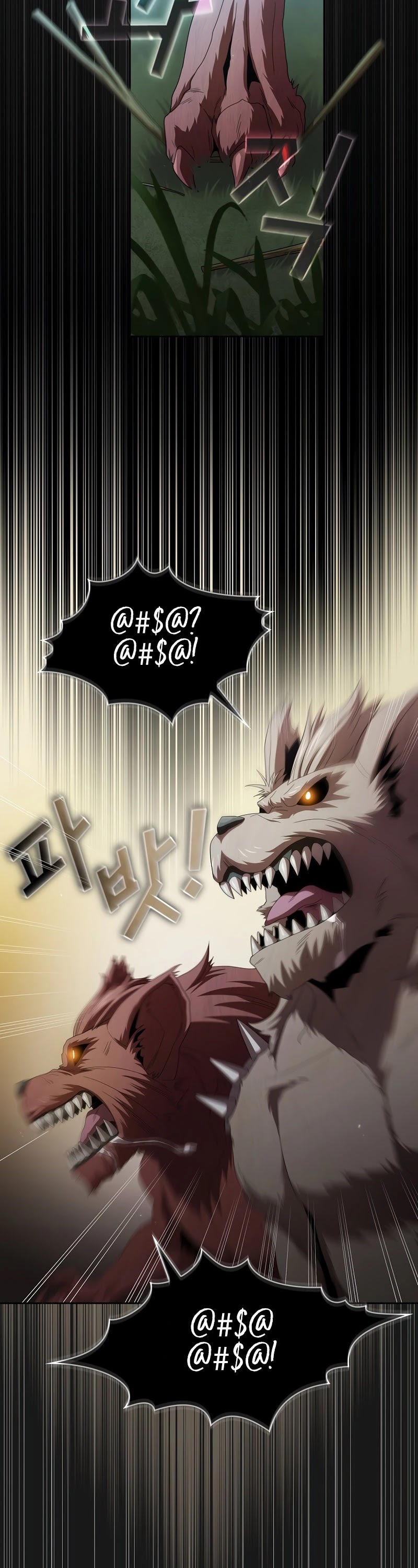 Is This Hero for Real? Chapter 19 page 27 - Chapter 19