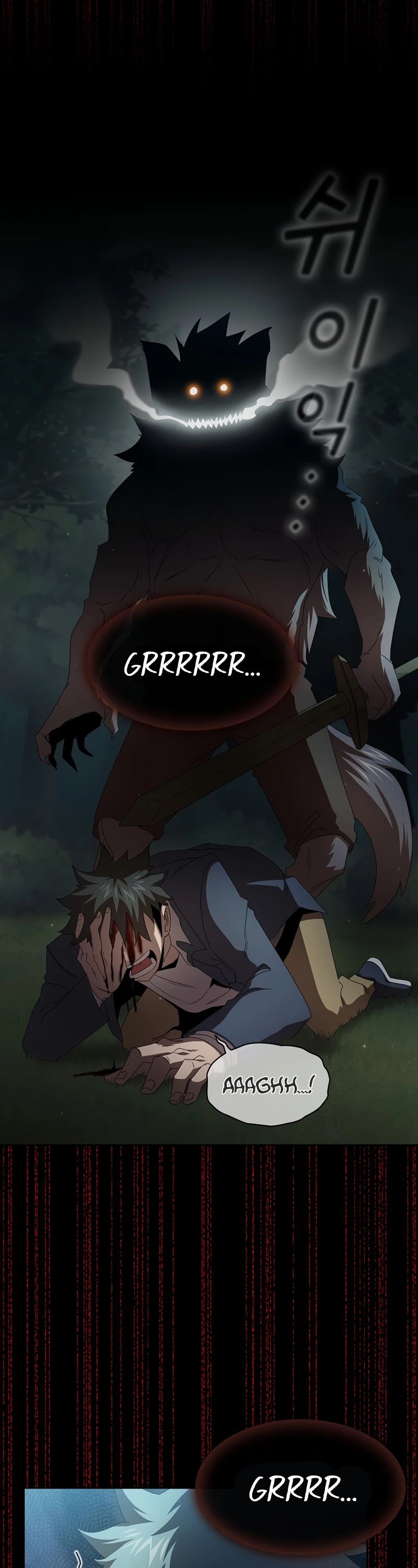 Is This Hero for Real? Chapter 19 page 31 - Chapter 19