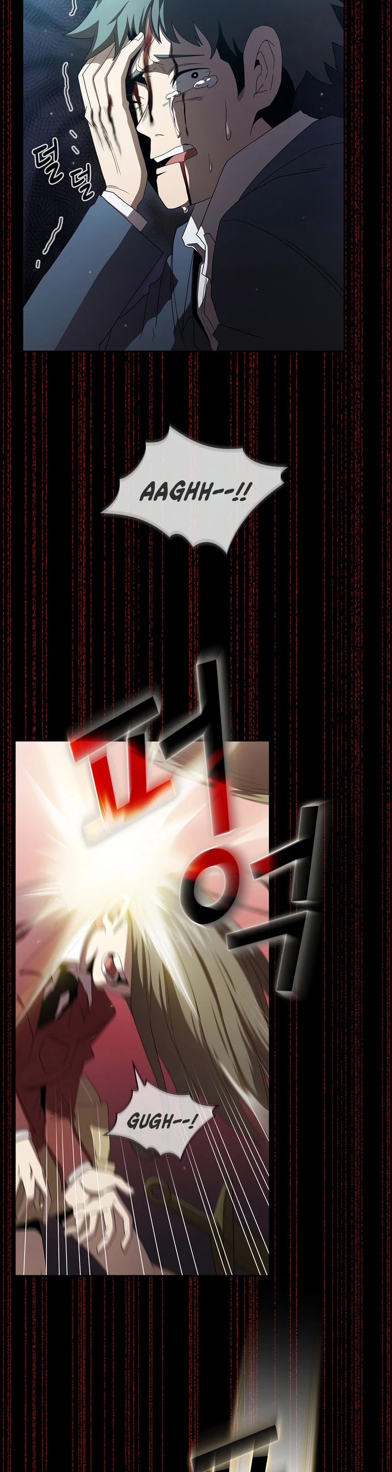 Is This Hero for Real? Chapter 19 page 32 - Chapter 19