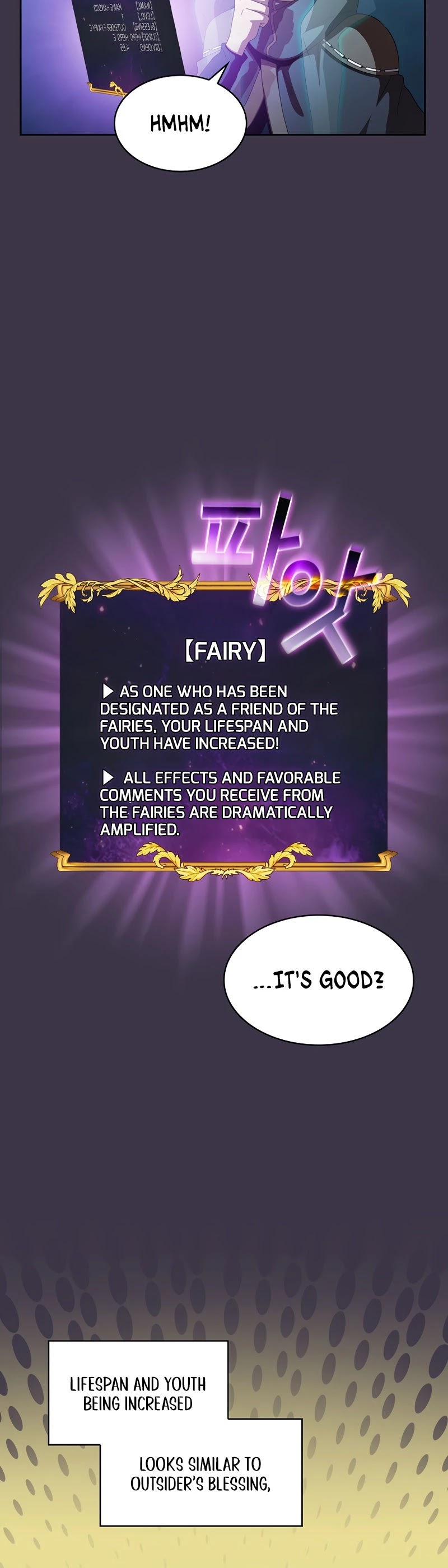 Is This Hero for Real? Chapter 19 page 5 - Chapter 19
