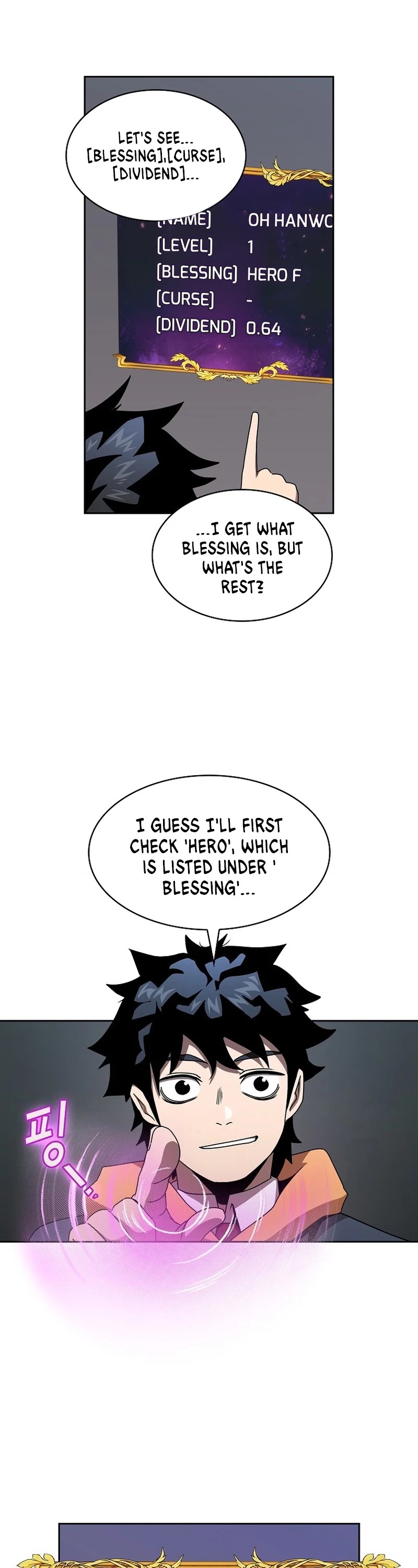 Is This Hero for Real? Chapter 2 page 15 - Chapter 2