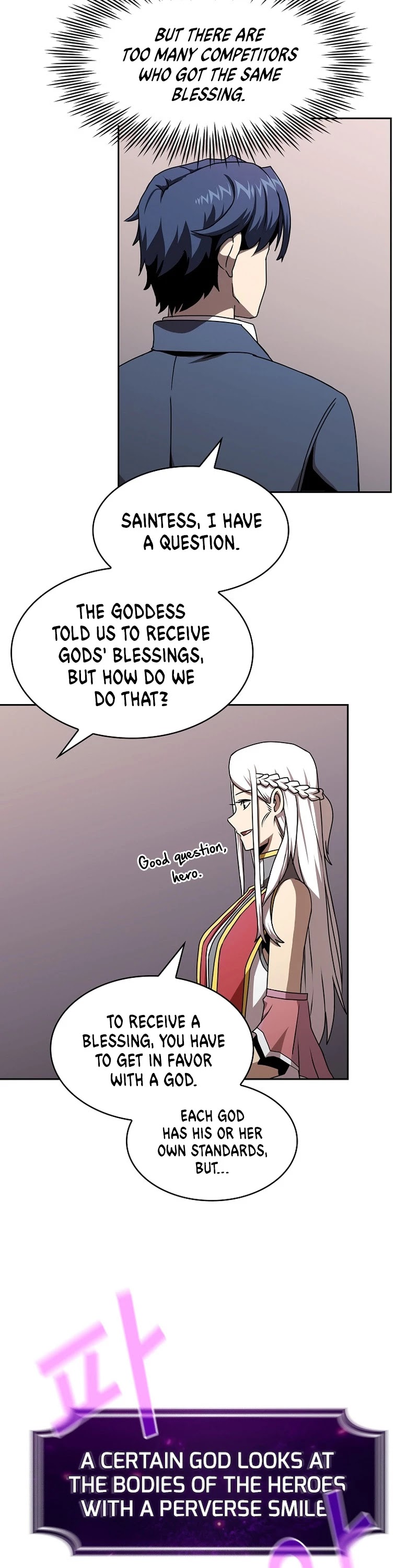 Is This Hero for Real? Chapter 2 page 17 - Chapter 2