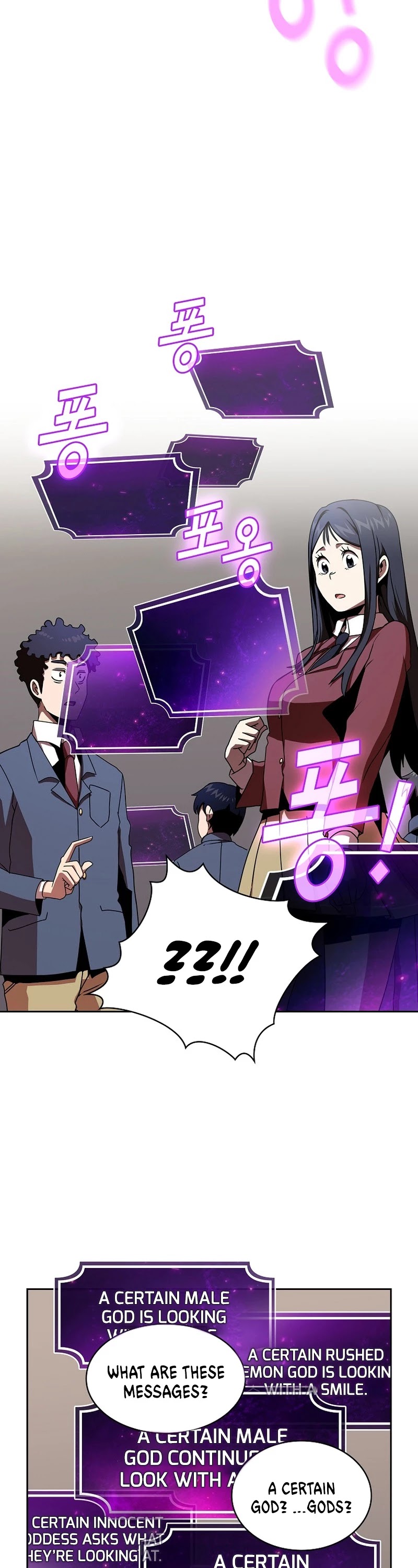 Is This Hero for Real? Chapter 2 page 18 - Chapter 2