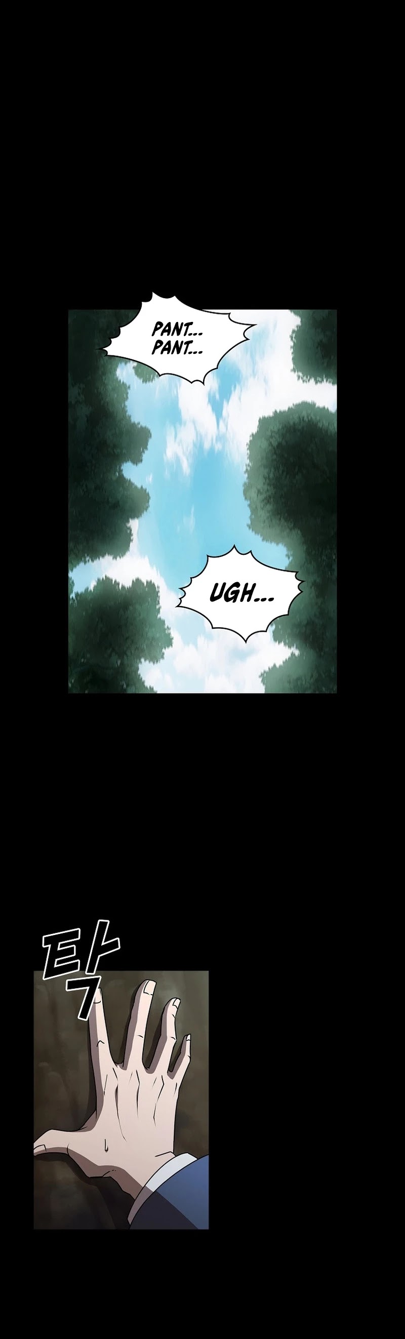 Is This Hero for Real? Chapter 2 page 25 - Chapter 2