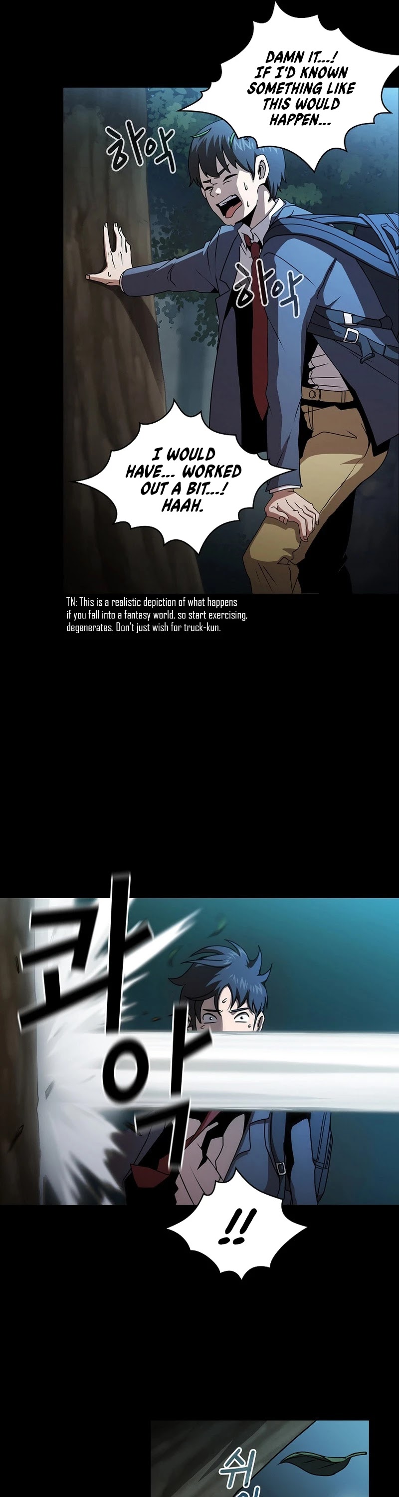 Is This Hero for Real? Chapter 2 page 26 - Chapter 2