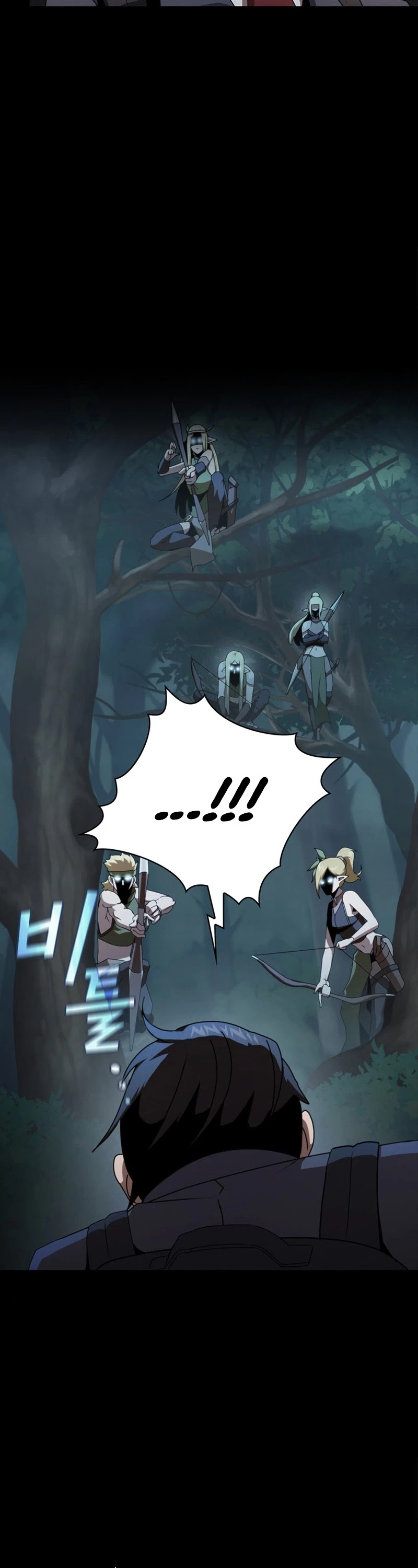 Is This Hero for Real? Chapter 2 page 39 - Chapter 2