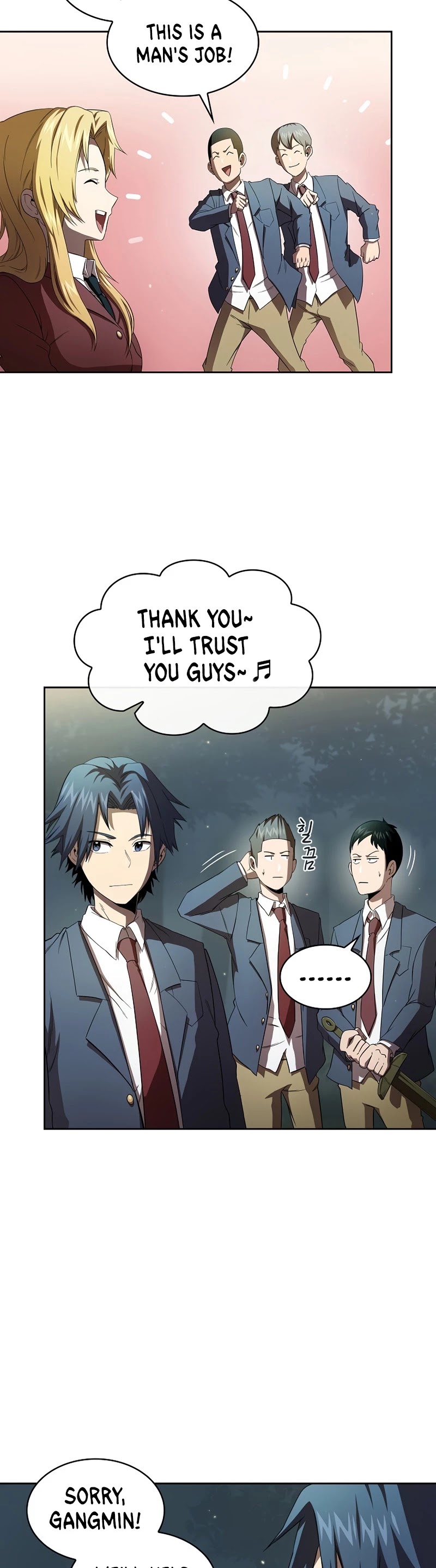 Is This Hero for Real? Chapter 20 page 15 - Chapter 20