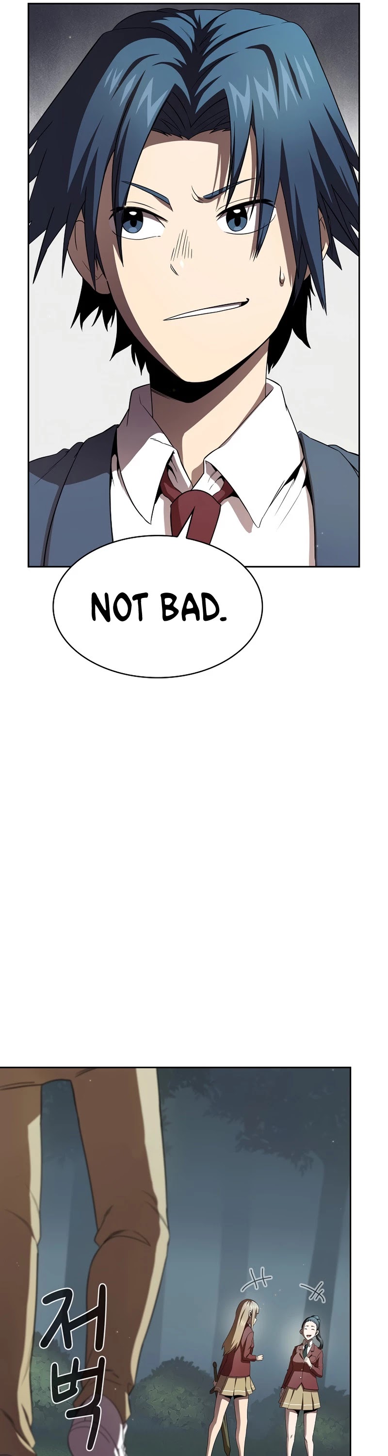 Is This Hero for Real? Chapter 20 page 17 - Chapter 20