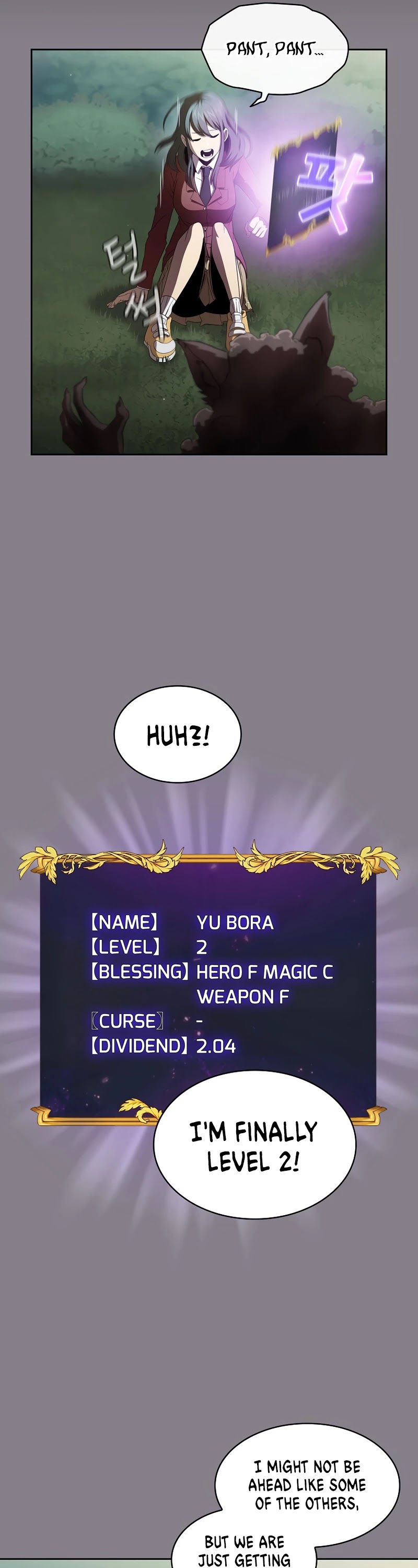 Is This Hero for Real? Chapter 20 page 25 - Chapter 20