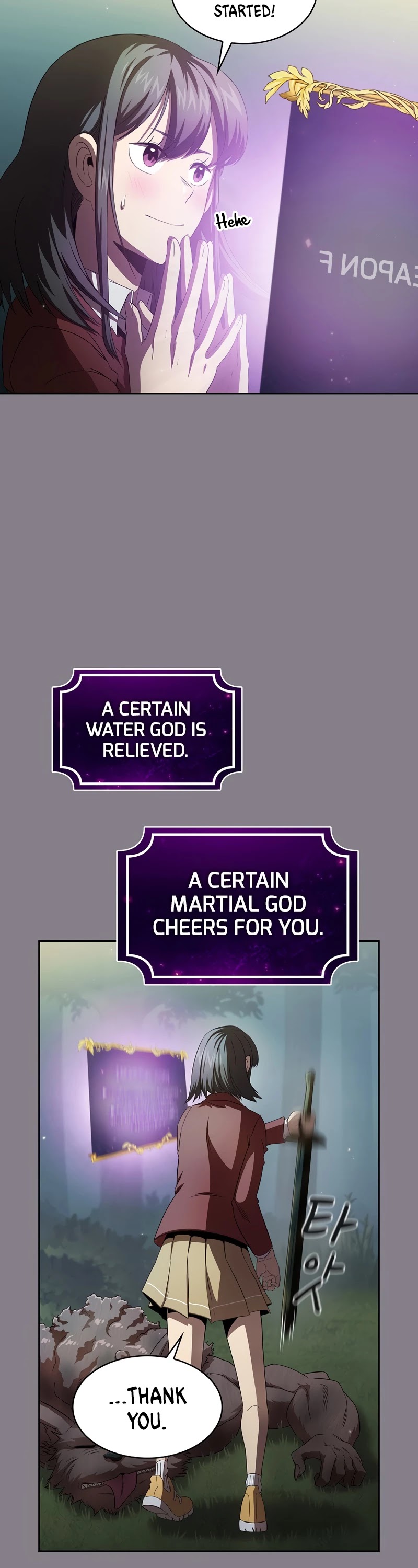 Is This Hero for Real? Chapter 20 page 26 - Chapter 20