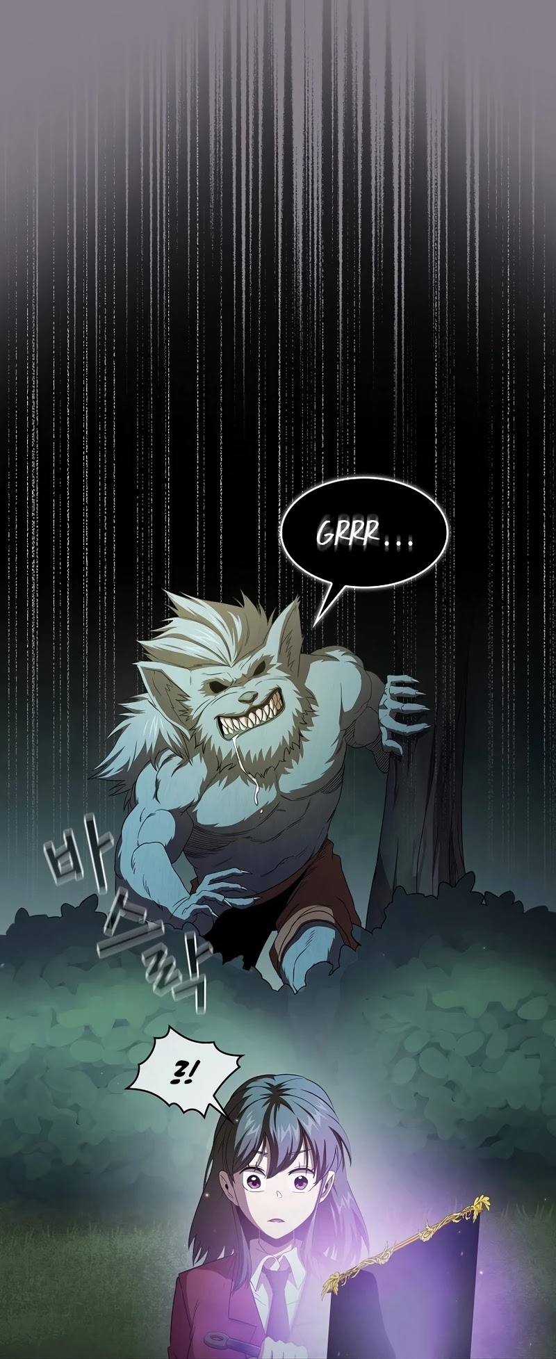 Is This Hero for Real? Chapter 20 page 28 - Chapter 20