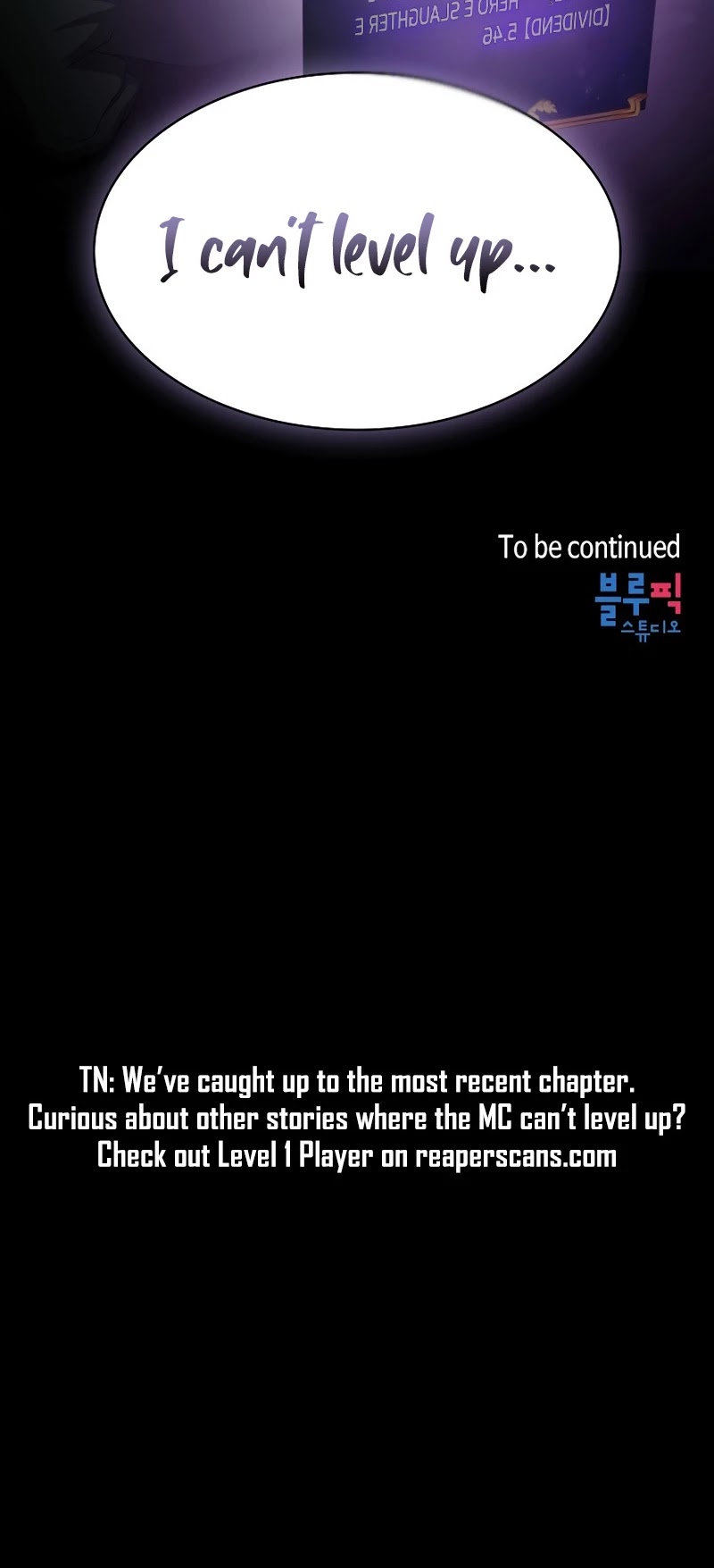 Is This Hero for Real? Chapter 20 page 45 - Chapter 20