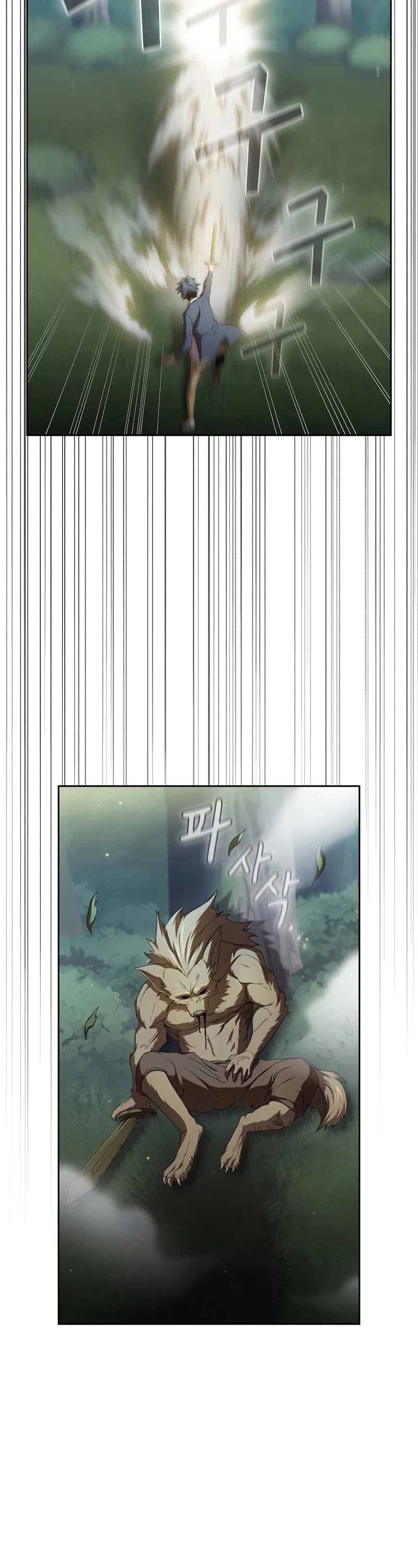 Is This Hero for Real? Chapter 20 page 5 - Chapter 20