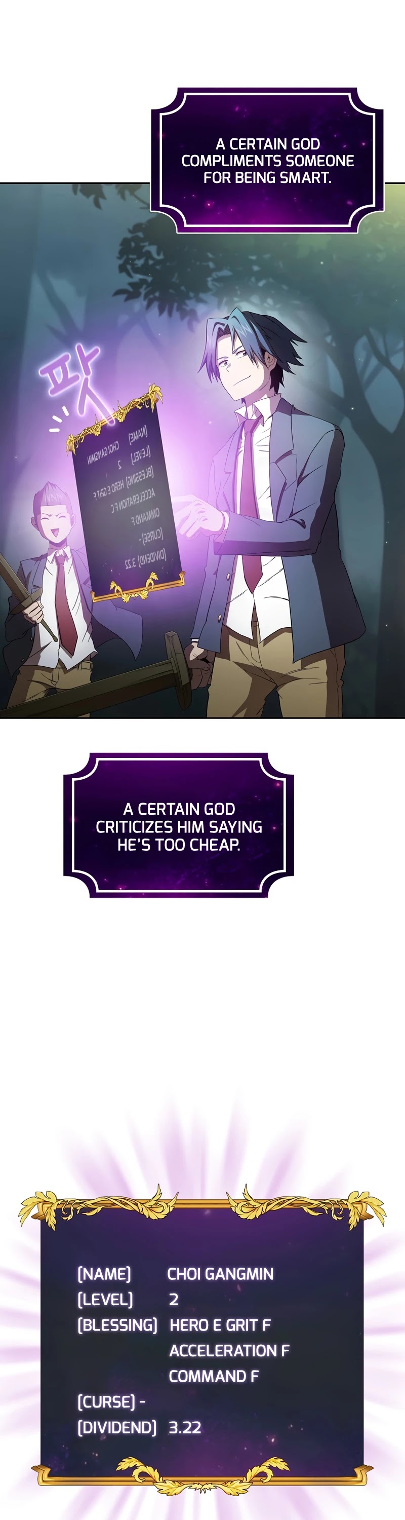 Is This Hero for Real? Chapter 20 page 6 - Chapter 20