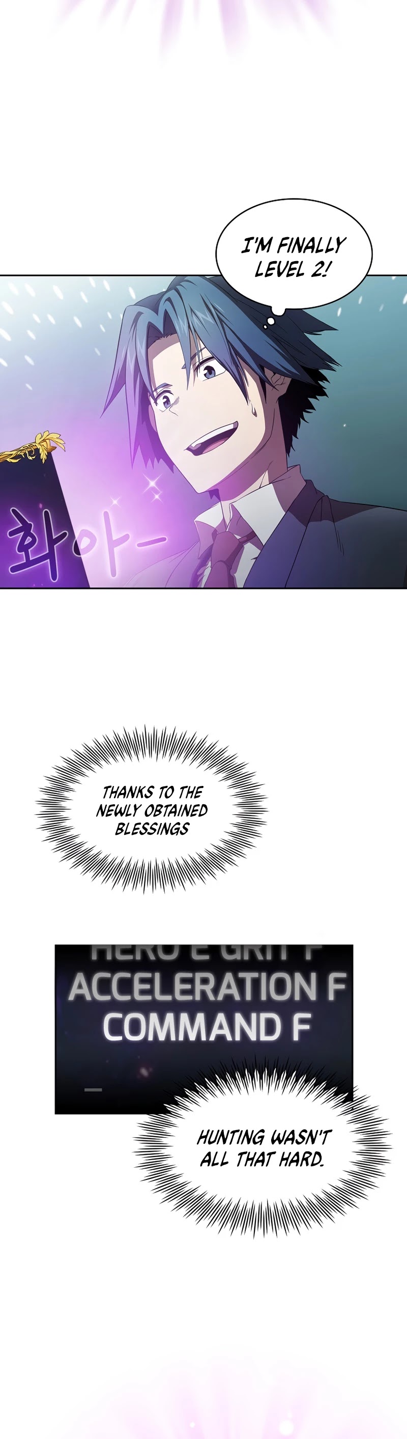 Is This Hero for Real? Chapter 20 page 7 - Chapter 20