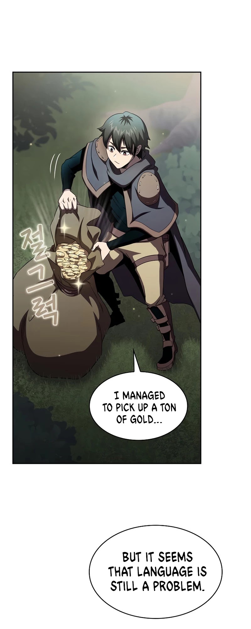 Is This Hero for Real? Chapter 21 page 22 - Chapter 21