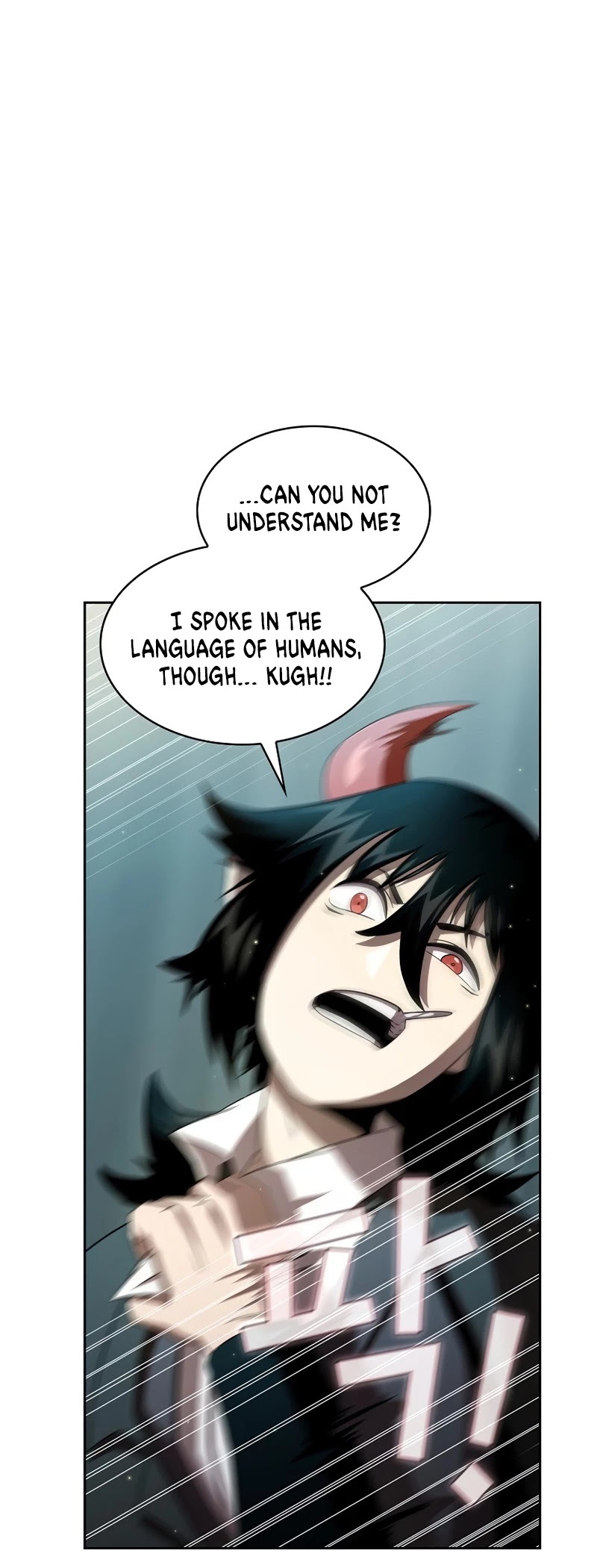 Is This Hero for Real? Chapter 21 page 26 - Chapter 21