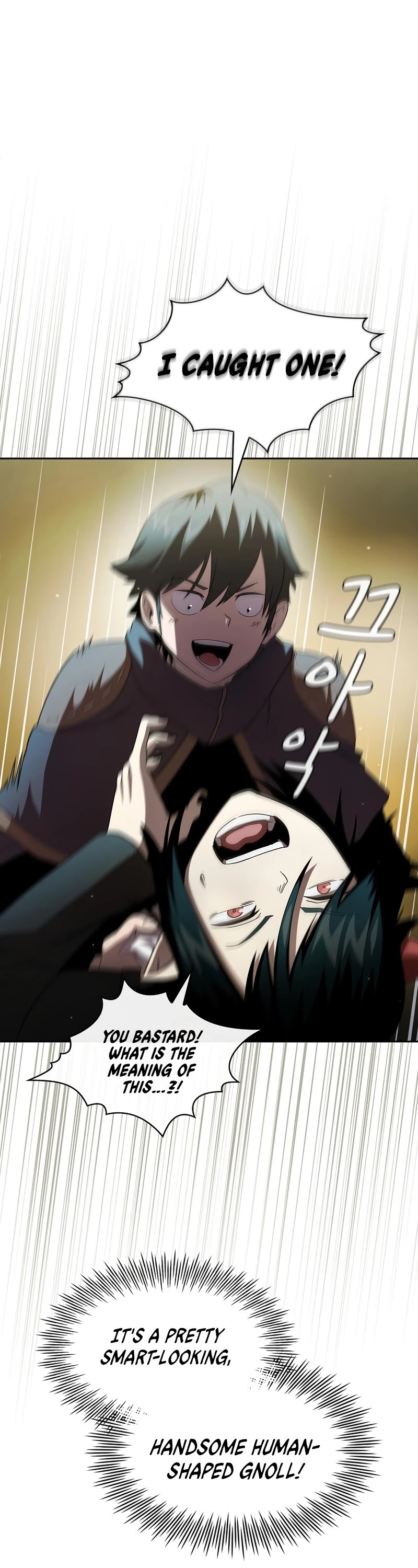 Is This Hero for Real? Chapter 21 page 27 - Chapter 21