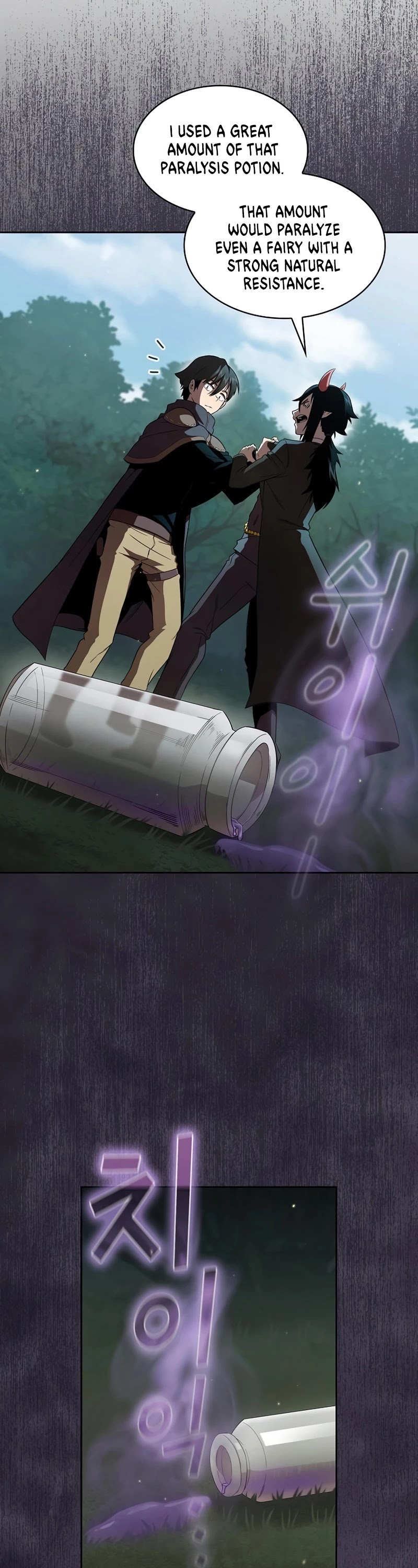Is This Hero for Real? Chapter 21 page 45 - Chapter 21