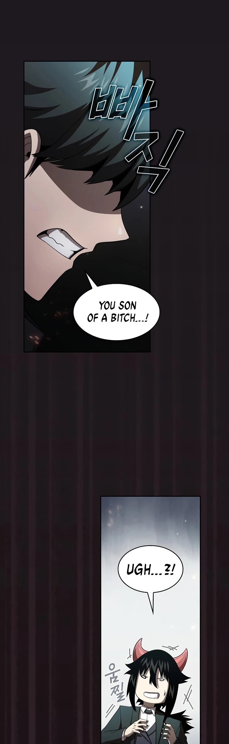 Is This Hero for Real? Chapter 21 page 47 - Chapter 21