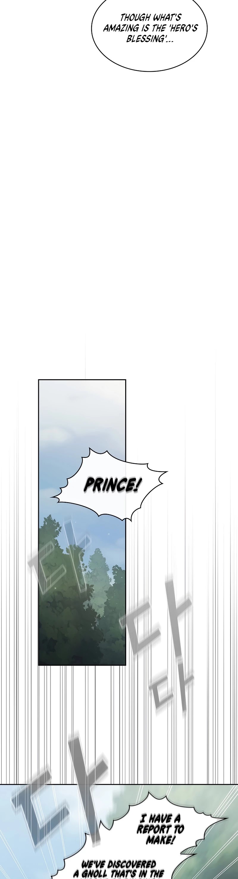Is This Hero for Real? Chapter 22 page 16 - Chapter 22