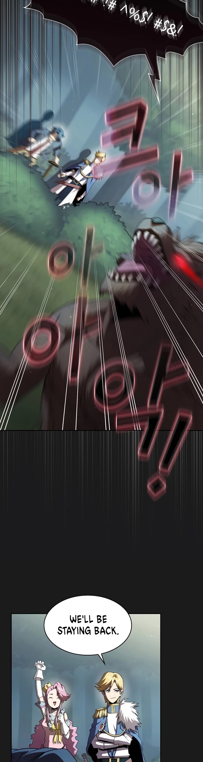 Is This Hero for Real? Chapter 22 page 23 - Chapter 22