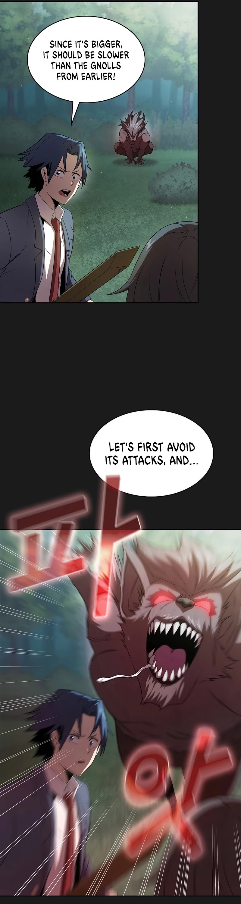 Is This Hero for Real? Chapter 22 page 26 - Chapter 22