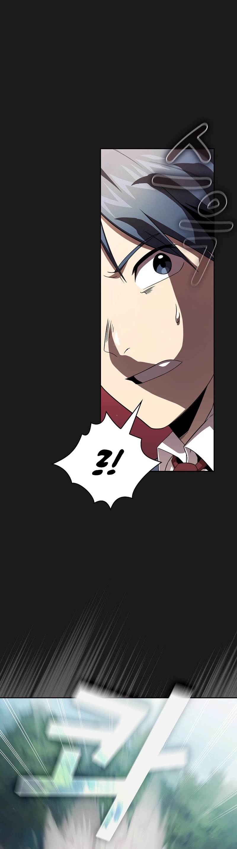 Is This Hero for Real? Chapter 22 page 27 - Chapter 22