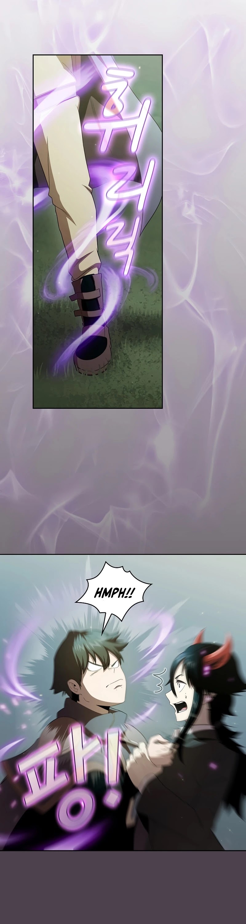 Is This Hero for Real? Chapter 22 page 3 - Chapter 22