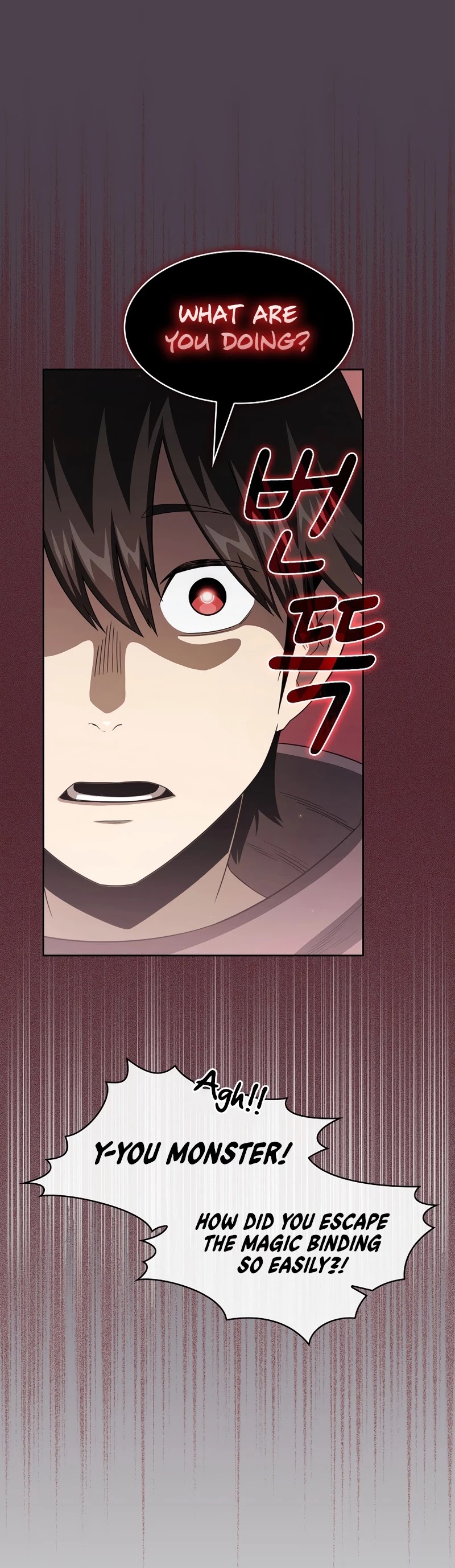 Is This Hero for Real? Chapter 22 page 4 - Chapter 22