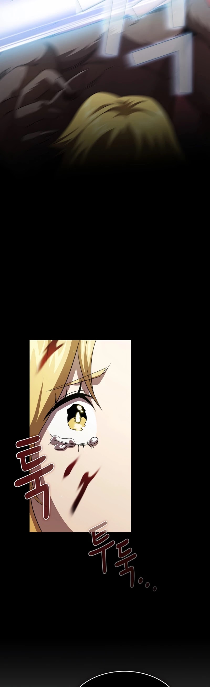 Is This Hero for Real? Chapter 22 page 42 - Chapter 22