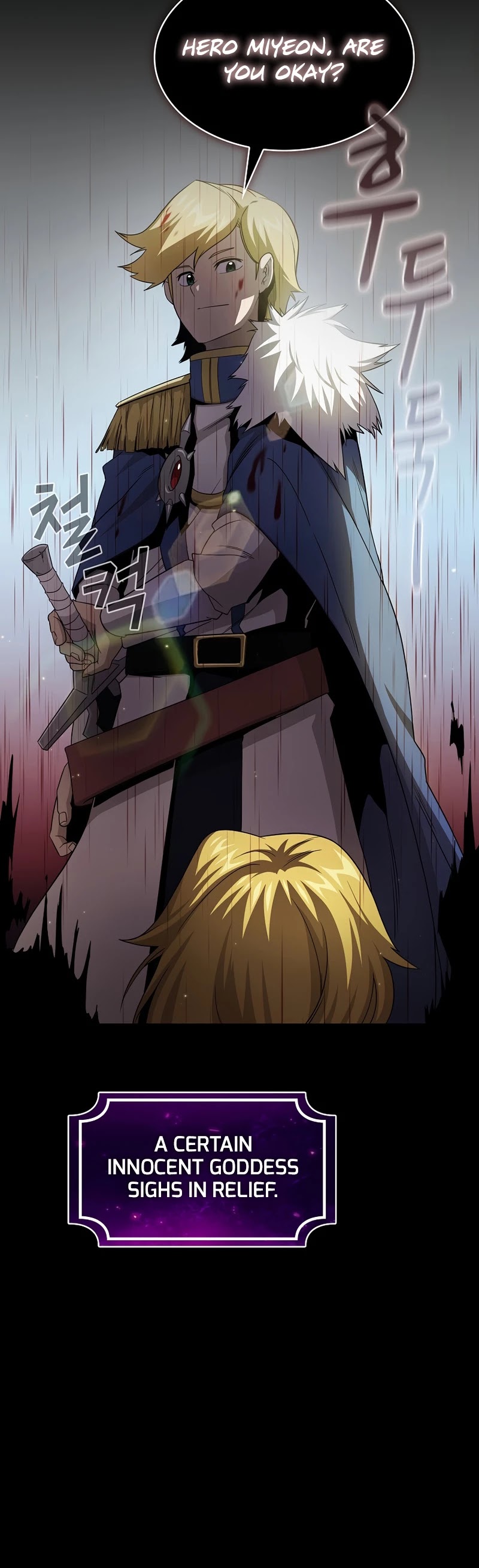 Is This Hero for Real? Chapter 22 page 43 - Chapter 22
