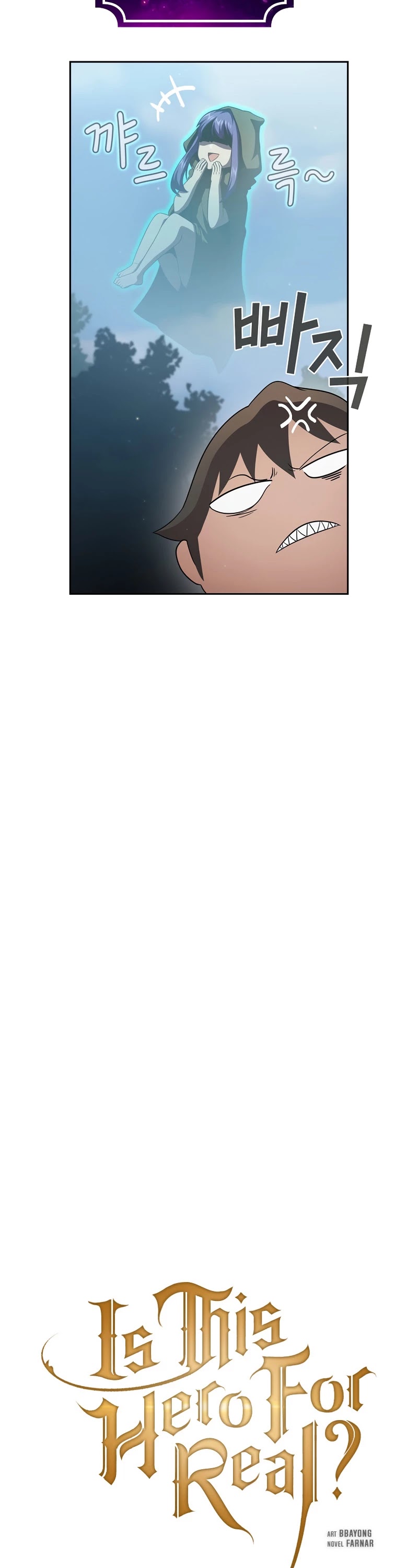 Is This Hero for Real? Chapter 23 page 11 - Chapter 23